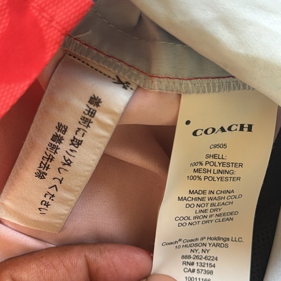 Coach men’s color block signature swim trunk - Picture 9 of 9